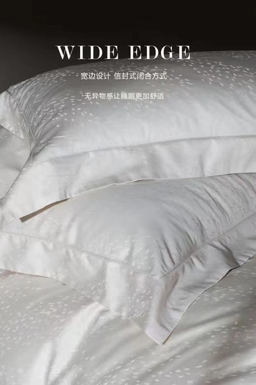 梦絮轻语四件套纯棉 商品图2