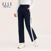 ELLE Active 百搭女士休闲裤透气弹力亲肤长裤早秋时尚阔腿裤 商品缩略图1