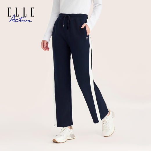 ELLE Active 百搭女士休闲裤透气弹力亲肤长裤早秋时尚阔腿裤 商品图1