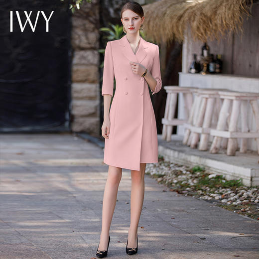 IWY/新款粉色主持人连衣裙收腰显瘦气质职业裙装A型春秋Q676-P 商品图4