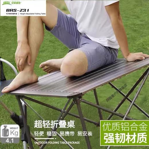 折叠单桌BRS- 商品图13
