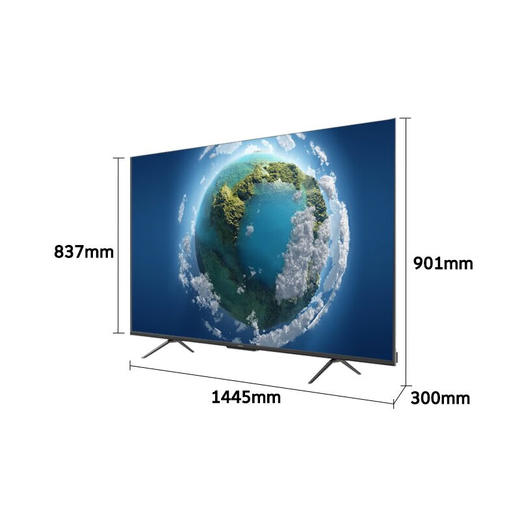 【电视机特购活动】创维电视 85英寸G3D 4K 智能投屏 2+32G 商品图3