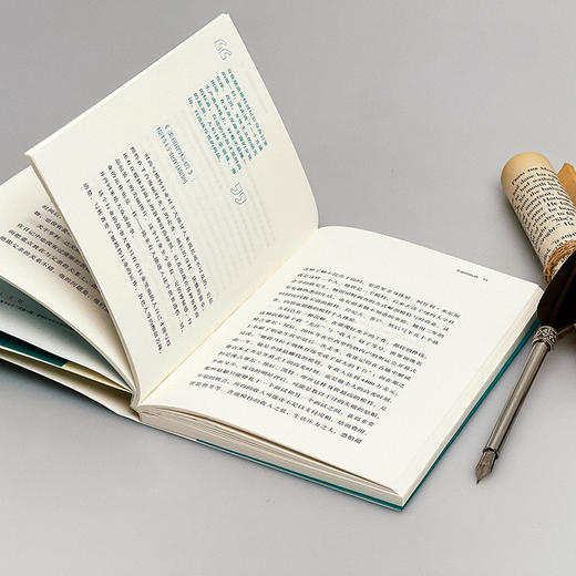 书单思维 SMG新闻主播何婕新作 书单更新系列之二  何婕读书笔记 商品图7