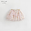 马克珍妮秋装新款 女童秋日花园拼接网纱短裙半身裙231790 商品缩略图1