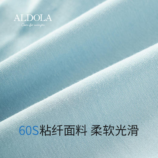 雅黛丽男士内裤3A抗菌底裆短裤头亲肤透气细腻平角裤四角裤3条装 商品图2