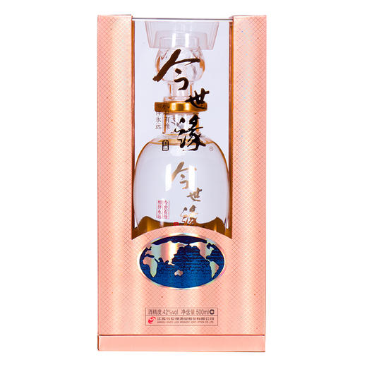 【酒厂直营】今世缘42度500ML极品地球六瓶整箱装 商品图3