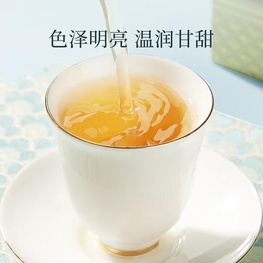 华祥苑 贵宾茶 白茶 贡眉 礼盒装 160g 商品图2