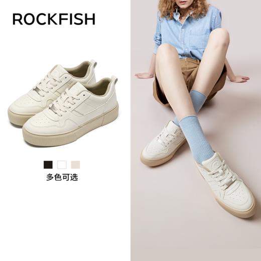 【防泼水超纤皮】Rockfish 903厚底不怕湿增高板鞋休闲鞋（35-39码） 商品图6