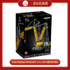 乐高积木L42146乐高机械组系列利勃海尔 LR 13000 履带起重机 商品缩略图0