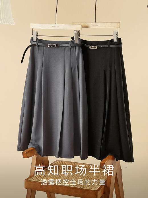 【专属特卖】熙世界灰色百褶半身裙子女秋2025年新款高腰显瘦垂感a字西装半裙 商品图4