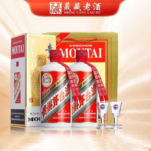 贵州茅台酒 2021年飞天茅台500ml 53度酱香型白酒 商品图1