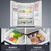 海尔（Haier）冰箱BCD-503WGHFD14WWU1 商品缩略图4