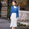 IWY/气质衬衫套装女长袖鱼尾包臀裙两件套高端设计感套裙B486+S1773 商品缩略图1
