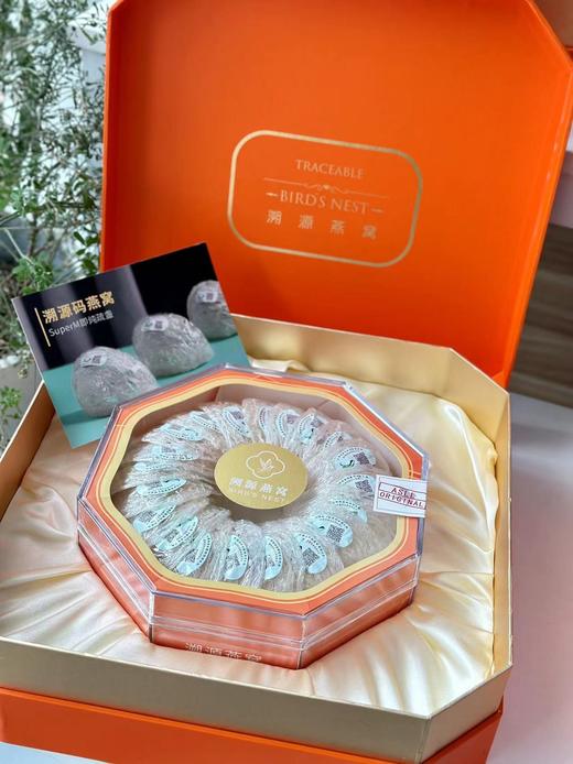 特级即炖疏盏礼盒100克 商品图0