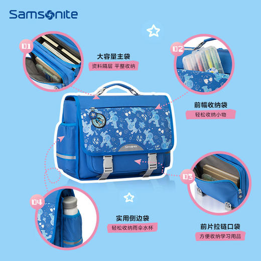 【员工内购】（商品不退不换）新秀丽DREAM+DISNEY系列内里抗菌面料健康儿童书包 TU7*005 商品图4