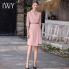IWY/新款粉色主持人连衣裙收腰显瘦气质职业裙装A型春秋Q676-P 商品缩略图1