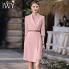 IWY/新款粉色主持人连衣裙收腰显瘦气质职业裙装A型春秋Q676-P 商品缩略图2