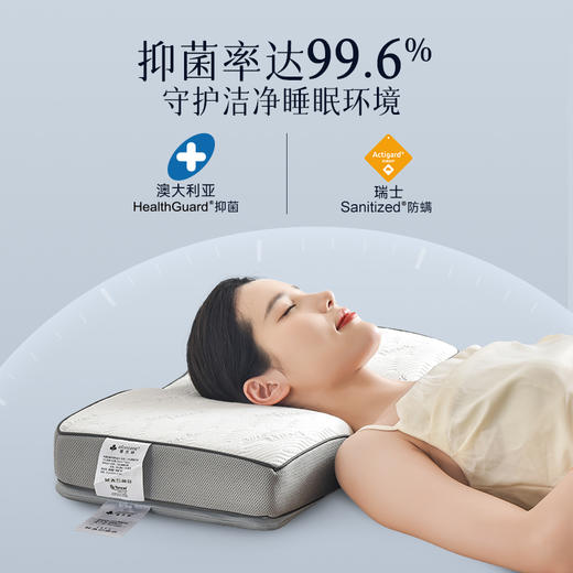 雅芳婷枕头护颈椎助睡眠记忆棉分区枕芯睡觉专用 商品图5