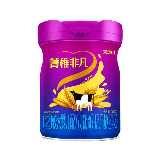 完达山菁稚非凡新国标较大婴儿配方奶粉2段750g 商品图0