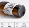 一担粮二锅头白酒480ml【BC】【QC】 商品缩略图5