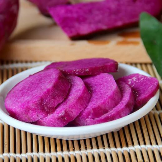 【江西好物】赣南紫山药   2.5斤/4.5斤 商品图1