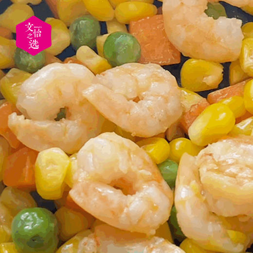 【好吃的】大黄鲜森 青虾虾仁 肥硕Q弹 个大饱满 手工去虾线 200g/包*6包装 商品图8