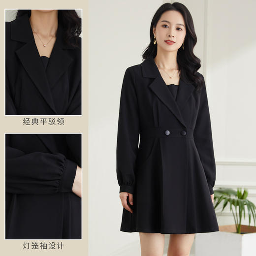 【优雅时尚】罗蒙连衣裙西装连衣裙可外穿简约长袖连衣裙女 商品图5