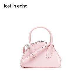 [捡漏价]lost in echo20223年新款设计师品牌小号压纹保龄球手提包女百搭