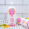 500ml果乐吩含气樱花酸乳味饮料 商品缩略图0