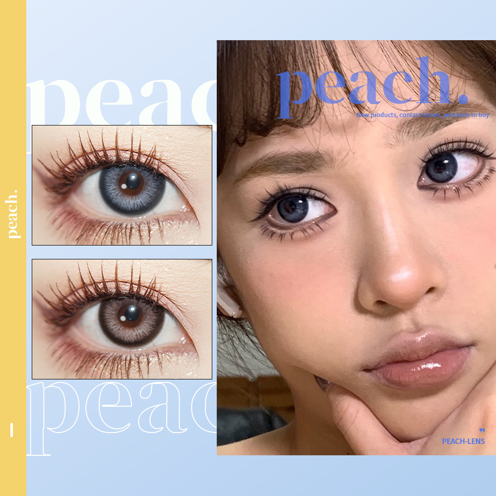 极光虹膜 年抛型 大直径