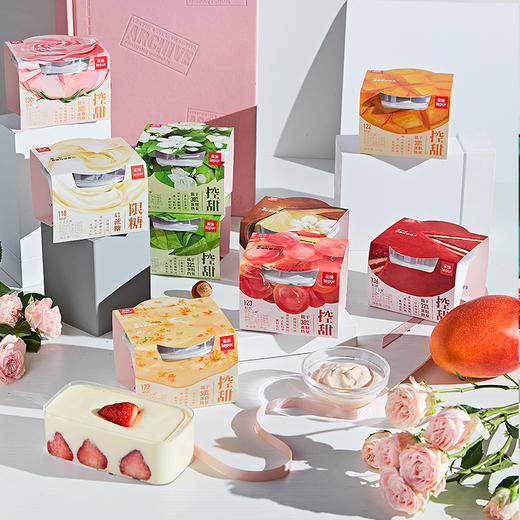 乐纯三三三倍希腊酸奶12盒 宝宝孕妈都可以吃的低温酸奶 好喝到舔盖 商品图7