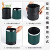 双层垃圾桶 商品缩略图2