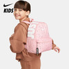 Nike Brasilia JDI 儿童双肩包 FB2822 商品缩略图0