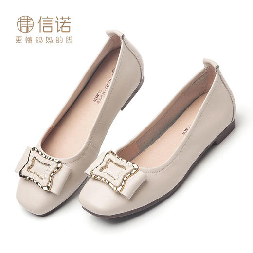 信诺平底单鞋女2023新款真皮一脚蹬豆豆鞋方头浅口软底奶奶女鞋23Q1629-9 商品图4