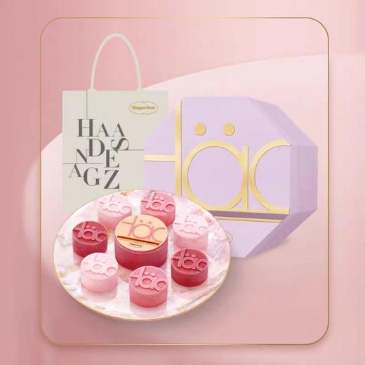 哈根达斯彩云追月冰淇淋月饼590g       （全国券门店自提） 商品图0