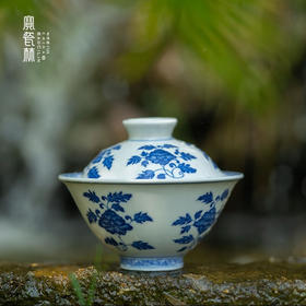 【宝瓷林】景德镇手绘青花三才盖碗