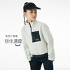 onmygame【空气层】儿童运动卫衣秋装男女童可穿防风外套休闲长袖 商品缩略图3