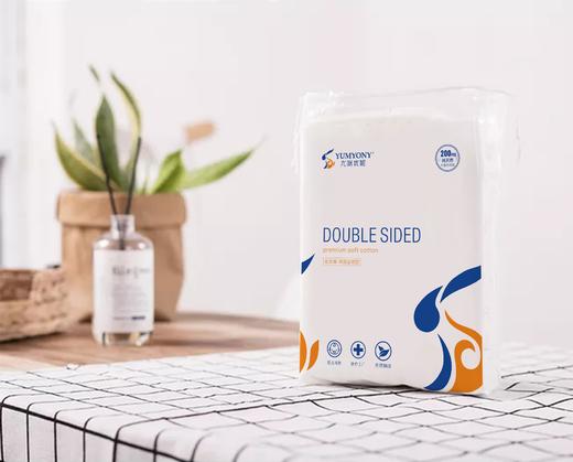 尤咪优妮双面全效化妆棉w-001 商品图1