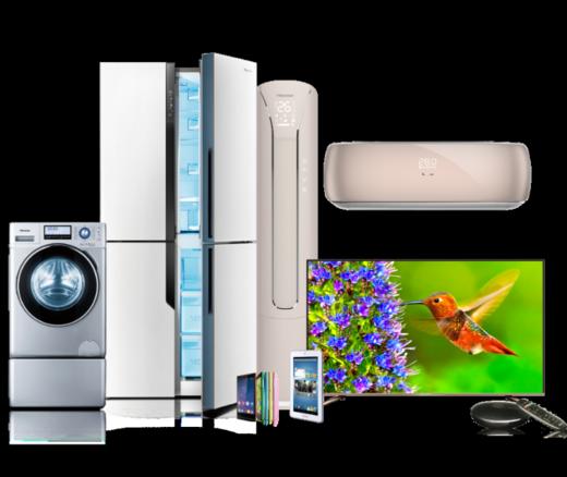家电套餐（空调+冰箱+洗衣机+热水器） 商品图0