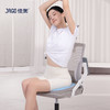 【久坐不怕 PP减压】佳奥 马卡龙幸运坐垫 商品缩略图2