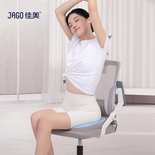 【久坐不怕 PP减压】佳奥 马卡龙幸运坐垫 商品图2