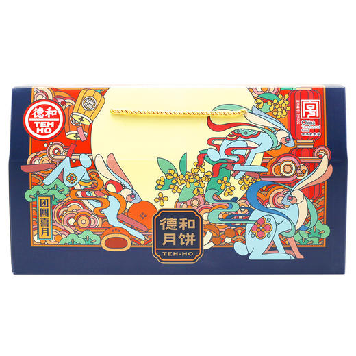 节日空盒 单拍不发货 自由选择商品搭配 通用礼盒空盒 节日礼盒#空盒子 商品图1