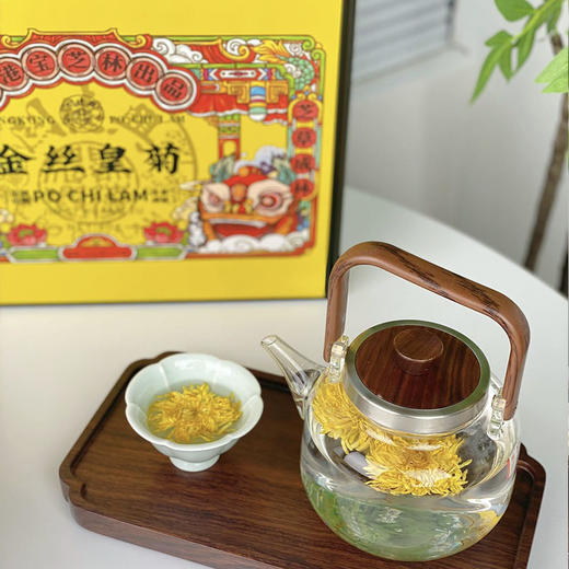 【72小时发货】香港宝芝林金丝皇菊 80g/盒 赠礼袋 商品图10