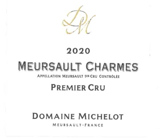 2020 Michelot, Les Charmes Meursault 1er Cru【闪送】（65折） 商品图2