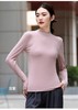 【特价】女士莫代尔棉德绒磨毛螺纹印花净色打底衣秋衣高弹舒适单上衣单件打底衫2209/2210/2235/2236/2364 商品缩略图7