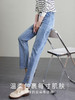 【1件72折】熙世界女士牛仔裤2025秋秋新款通勤纯色修身显瘦小个子休闲直筒裤 商品缩略图0