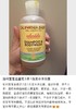 California baby加加州宝宝金盏花洗浴二合一251ml！美国代购，无中文标签，介意慎拍  M 商品缩略图4