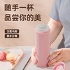 仙藤肉肉杯 亲肤级硅胶外套玉瓷内胆保温杯瑜伽杯养生杯 商品缩略图7