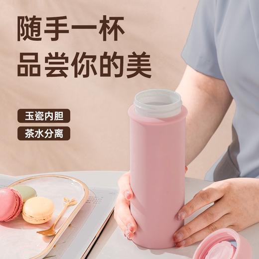 仙藤肉肉杯 亲肤级硅胶外套玉瓷内胆保温杯瑜伽杯养生杯 商品图7