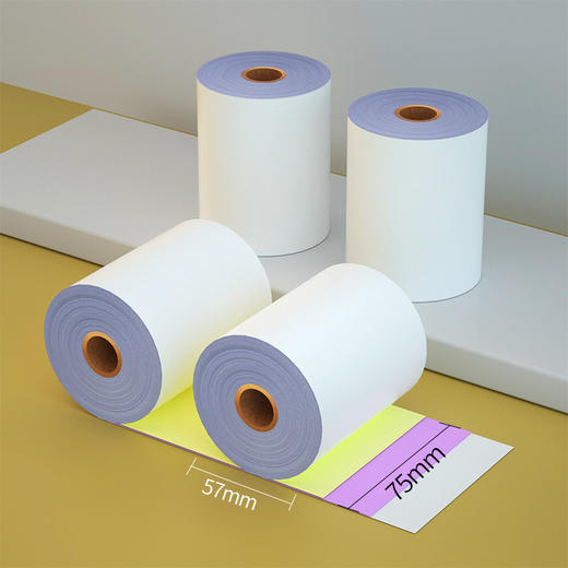 【仅供集采】宣达75*60mm三层收银纸 100卷/箱 商品图0